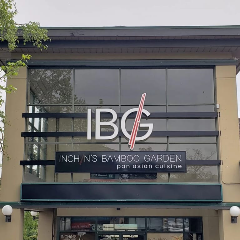 Welcome to Inchin's Bamboo Garden Vancouver
