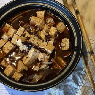 Hot Pot
