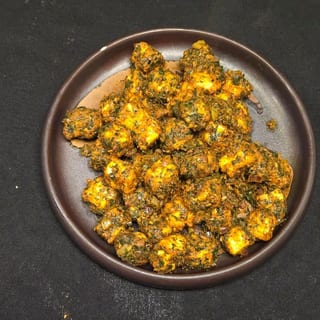 Curry Leaf